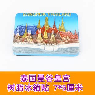 泰国曼谷二手冰箱贴磁贴树脂3d立体手工彩绘旅游纪念品