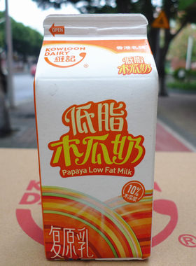 维记低脂236ml木瓜奶包邮