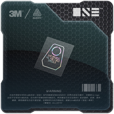 赛博朋克/战术装备/PC行李箱车贴