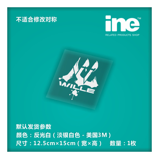 EVA新世纪福音战士/WILLE/电动痛车贴纸摩托行李机箱头盔贴-HD062