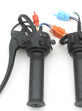 适用于雅迪电动车DM6  DE2 3 8欧韵DE1DM3转把油门把手组合开关