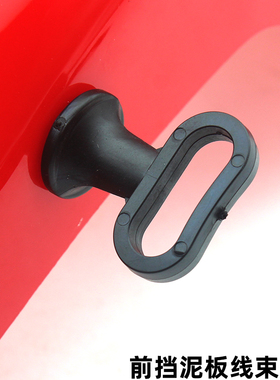 摩托车挡泥板固定扣GS125 GT125 前泥瓦挡圈 胶圈里程线导线环