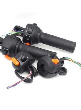 雅迪电动车欧曼博DT3 M20 DE8 DT6左右组合开关总成油门转把