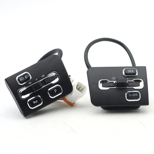 台铃超跑超能二代A3A5电动车组合开关面板远近光按键开关