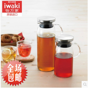 进口耐热玻璃水壶冷水壶 日本怡万家iwaki原装 凉水壶水杯果汁茶壶