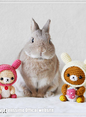 日本进口变装轻松熊钩针布偶手工材料包Couturier儿童女生礼物