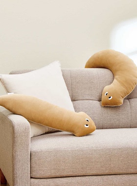 日本进口可爱涡虫多巴胺毛绒抱枕沙发玩偶靠枕芬理希梦YOUMORE