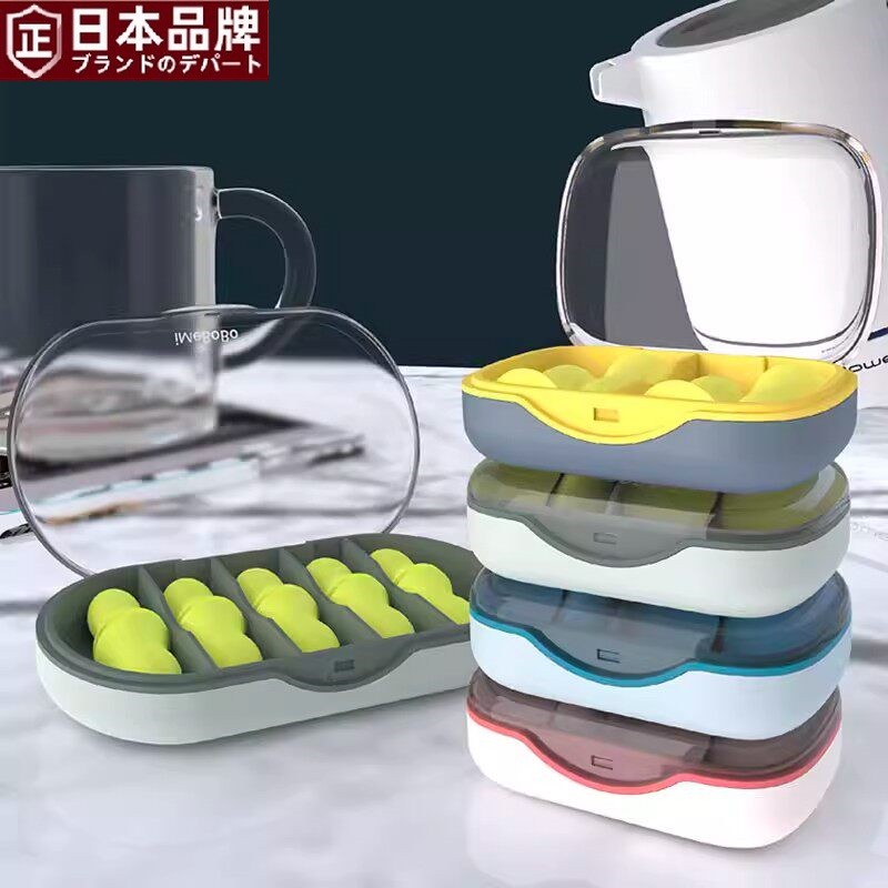 日本超级隔音耳塞防噪音睡眠家用睡觉神器宿舍静音超强降噪耳塞