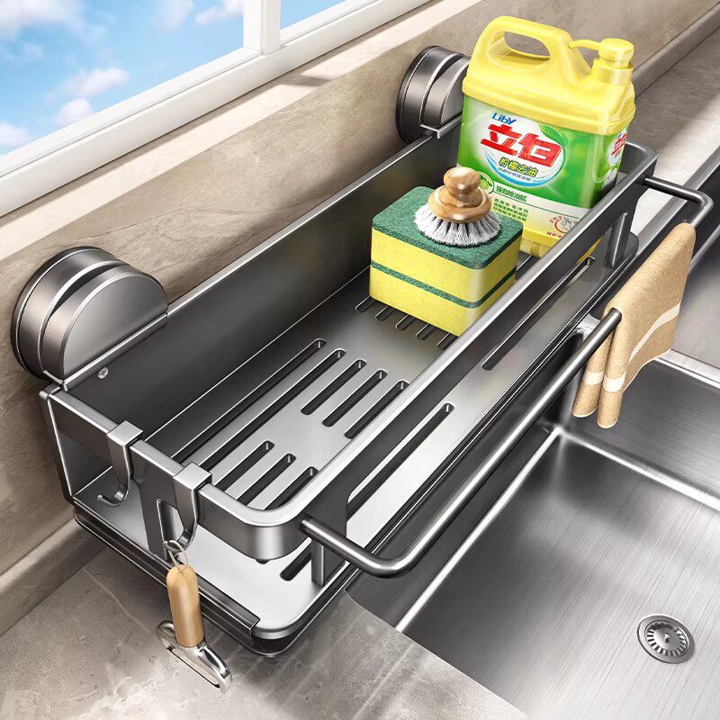 德国进口吸盘厨房置物架多功能沥水架抹布整理架水槽边收纳神器水