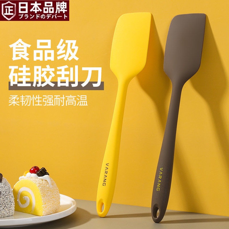 日本食品级硅胶刮刀耐高温烘焙蛋糕抹刀搅拌易清洗工具奶油烘培铲