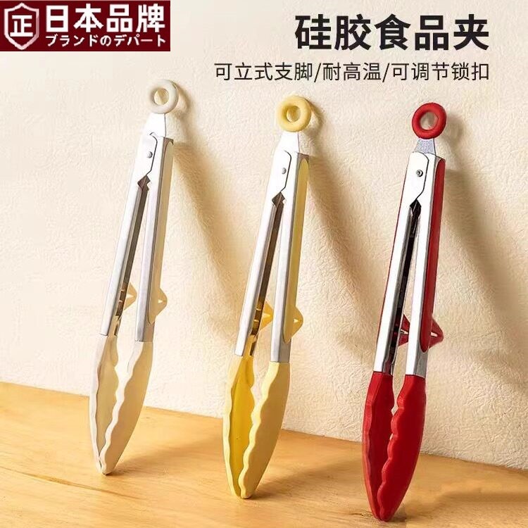 日本不锈钢夹子食品级硅胶夹厨房专用防烫隔热夹烤肉工具烧烤煎铲