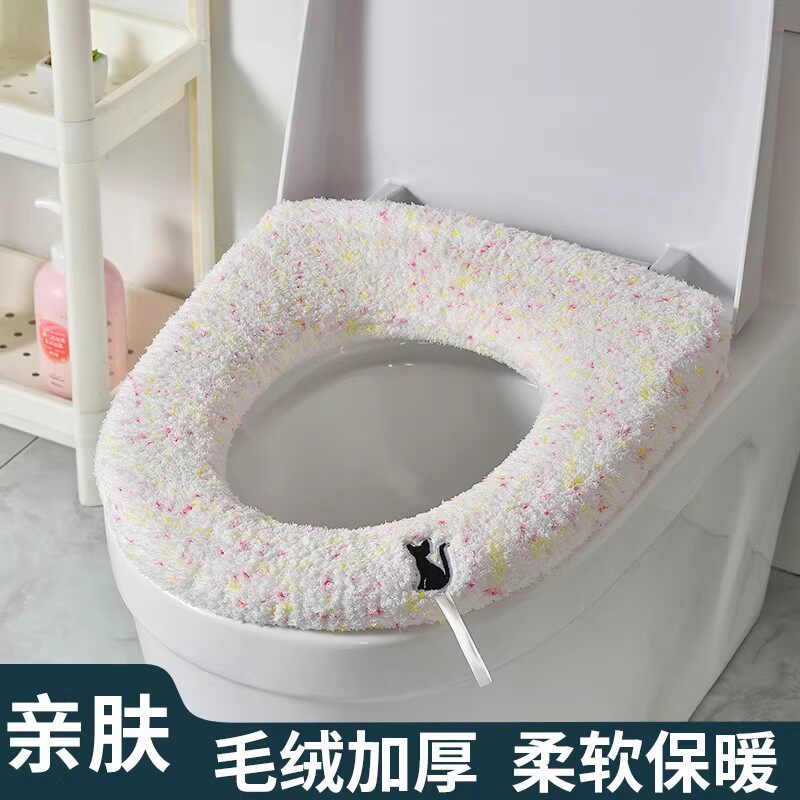 日本软绵绵全包马桶垫O型通用可爱马桶圈加厚保暖座便套毛绒座垫