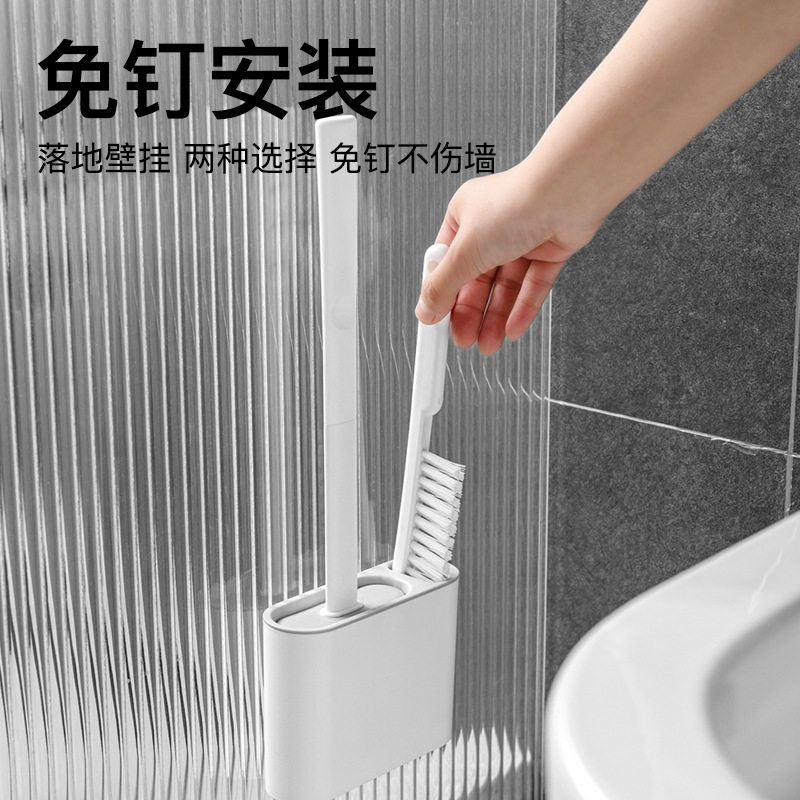 日本硅胶清洗马桶刷家用卫生间软毛挂墙式壁挂式洗厕所通用清洁刷