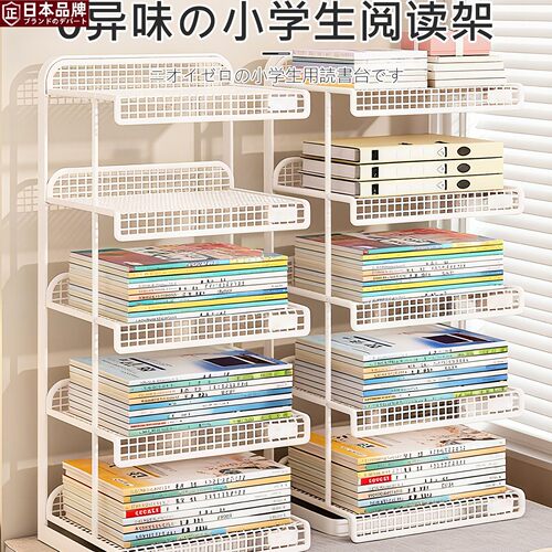 日本桌面书本收纳学科分类置物架学生书桌书本收纳a4文件整理神器