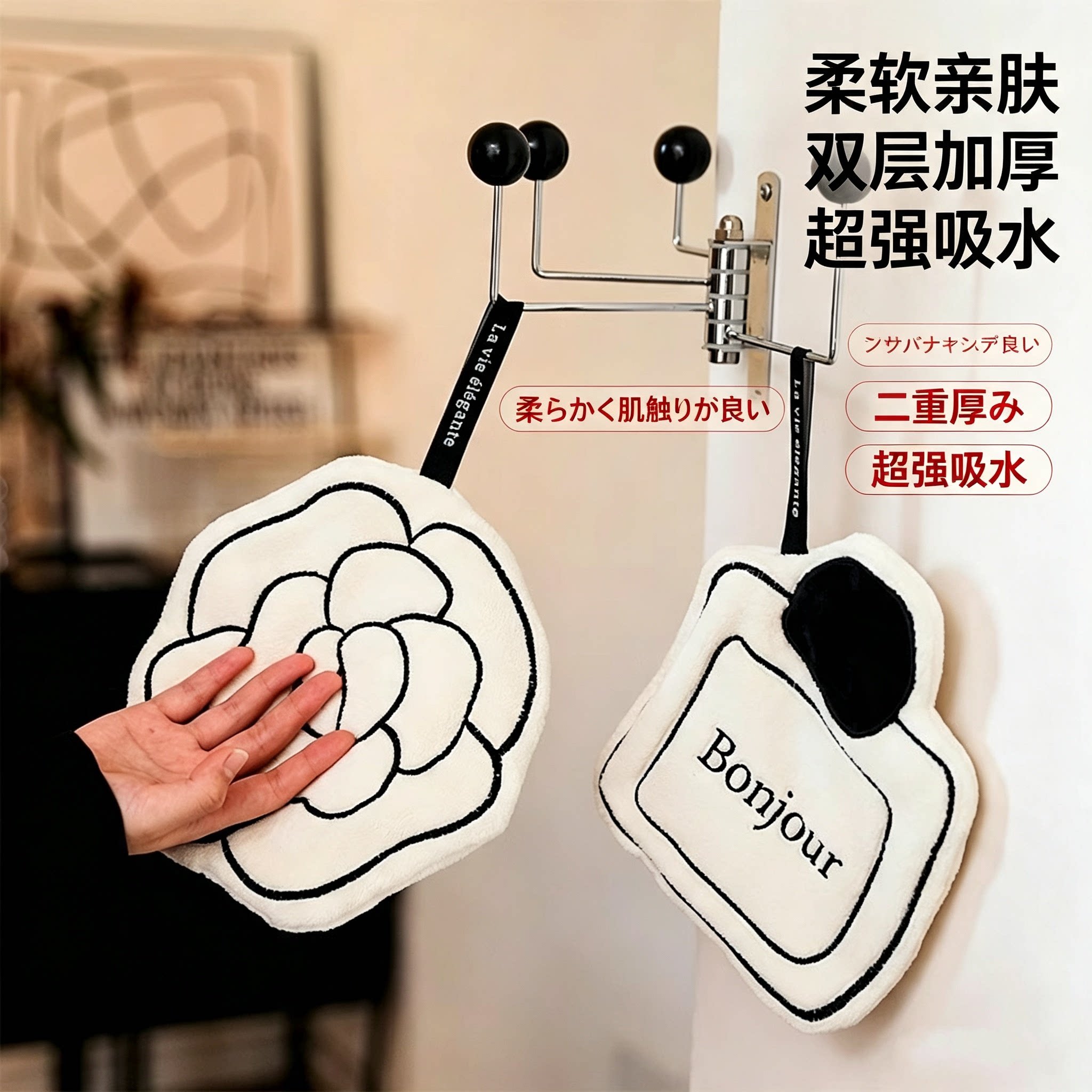 日本擦手巾挂式卫生间厨幼儿园儿童洗手吸水抹布厨房双层加厚毛巾