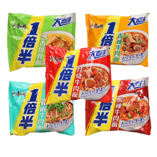 康师傅方便面大面饼1倍半10袋装牛肉面多味泡面夜宵宿舍充饥速食