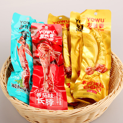 友我香手撕烤脖即食42g长脖网红休闲零食藤椒黑鸭番茄糖醋味鸡脖