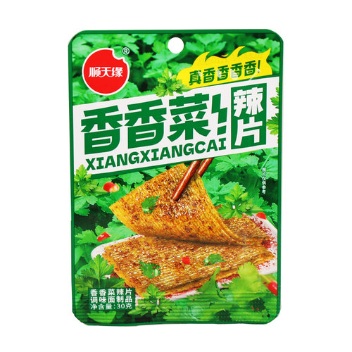 顺天缘香香菜辣片30g网红爆款香菜辣条麻辣休闲小吃怀旧解馋零食