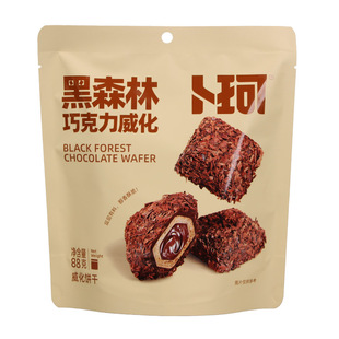 卜珂黑森林巧克力威化饼干88g网红休闲解馋零食办公室下午茶甜点