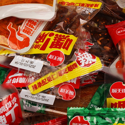 顺天缘散称大辣片500g辣条辣丁香菜辣片怀旧臭干子解馋零食小吃