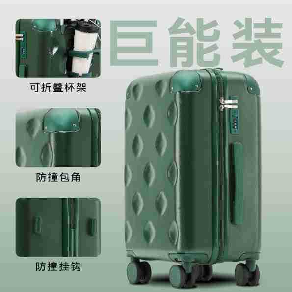 高颜值大容量行李箱女多功能拉杆箱男双层防爆拉链PC密码旅行箱