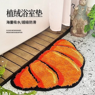 牛角包浴室植绒地垫入户家用卫生间厕所吸水防滑地毯加厚簇绒脚垫