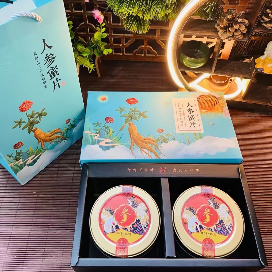 长白山人参蜜片真空独立包装