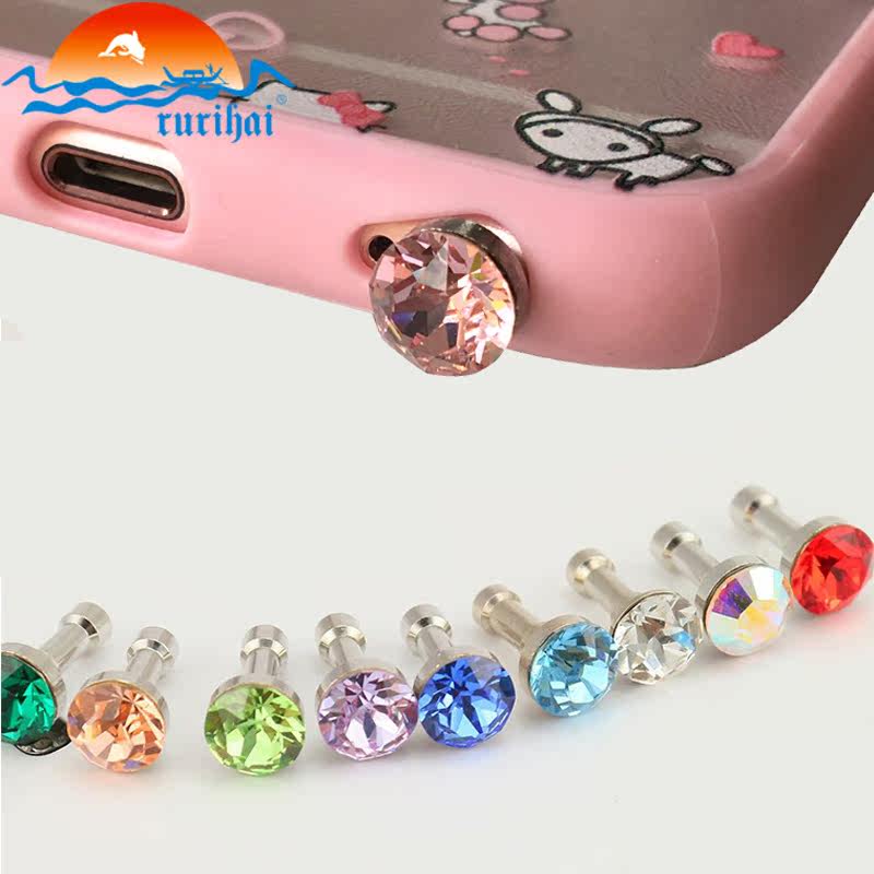 Connecteur pour téléphone portable - Ref 322240 Image 1