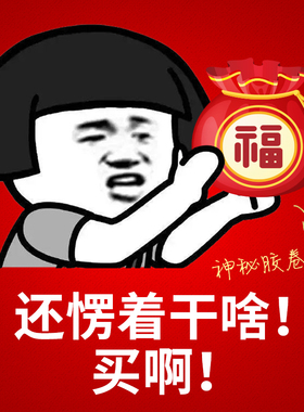 神秘135柯达胶卷盲盒负片彩负120富士彩色胶片伊尔福福袋黑白福马