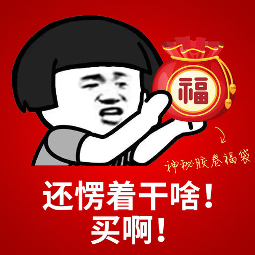 神秘135柯达胶卷盲盒负片彩色