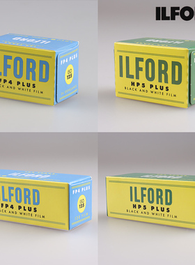 伊尔福ILFORD135黑白HP5负片400胶片FP4胶卷120复古卷145周年限定