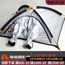 山圣冈仁波齐810帐篷式8x10大画幅45相机专用1114帐篷4x5暗袋暗房