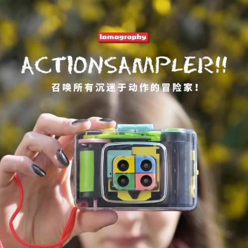 Lomography乐魔四格相机135胶片
