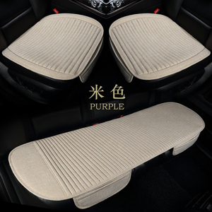 销汽车坐垫单片夏季无靠背三件套荞麦亚麻养生凉垫四季垫防滑车座