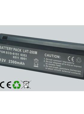议价适用光电 ECG-6951 ECG-6511 lc-s122au,6543A心电图机电池