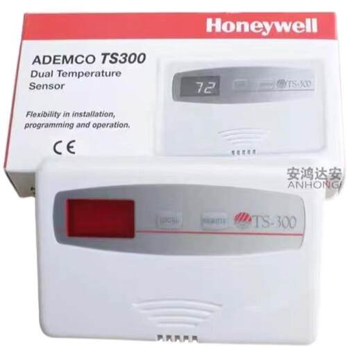 议价Honeywell霍尼韦尔TS300双探头温度探测器