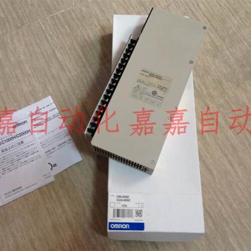 议价C500-DA001 002 003 004 AD001 101 OC223 221 224 IA122