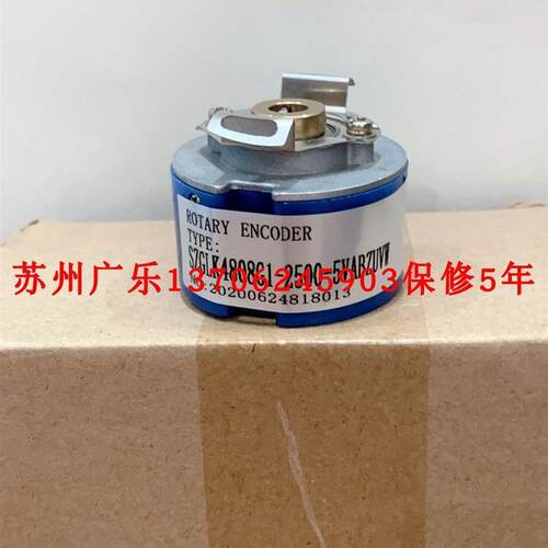 议价()48T20025-5MD-98-L-070--  ZSP4809-001G-5L-1024BZ1  SZ