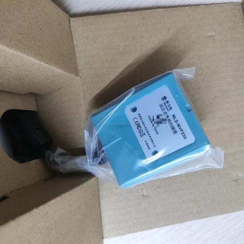 议价新大陆NLS-NVF230扫码器()请联系客服
