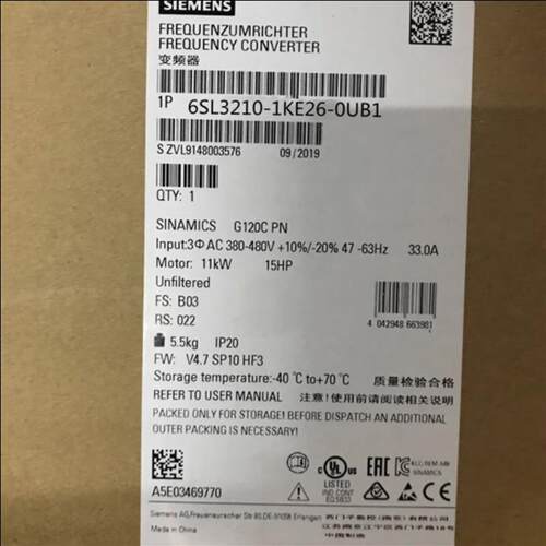 议价6SL3210-1KE26-0UB11G120C一体变频器 FST/6SL32101KE260AB