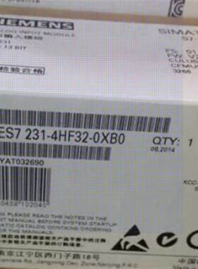 议价6ES7231-4HF32-0XB0S71200数字量输出模块6ES72314HF320XB0