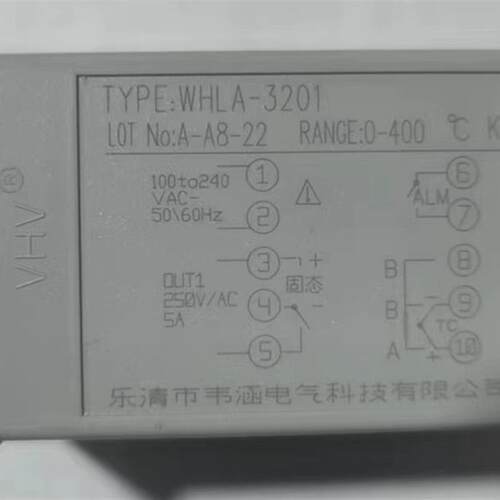 议价VHV WHLA-3201升级 韦涵电器温控器 VHA WHA-00201 WHA02-002