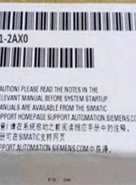 议价6AV6644-0CB01-2AX0MP377 15寸多功能面板HM6AV66440CB012A