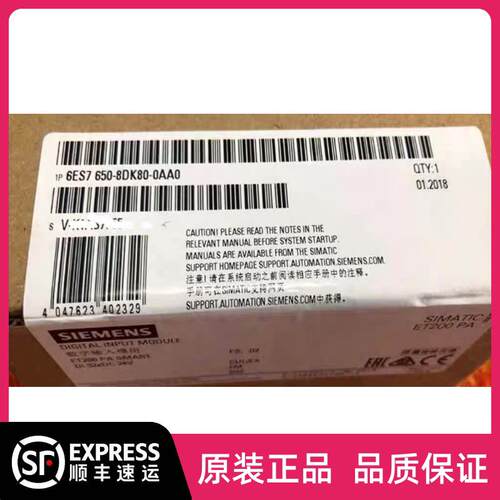 议价6ES7650-8DK80-0AA0ET200 PA6ES7 650-8DK80-0AA0