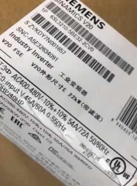 议价6SL3210-5BE32-2CV0 变频器 6SL32105BE322CV0