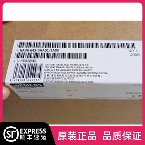 议价6AV6643-0AA01-1AX06AV6 643-0AA01-1AX0触摸屏现货