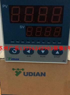 议价()AI-708 E5 X3 S1AI  YUDIAN-   7248D71J7G5G5L3S-24VDC