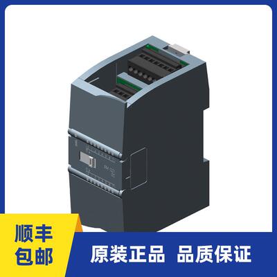 议价6ES7238-5XA32-0XB0 S7-1200系列PLC  电能测量模块480VAC
