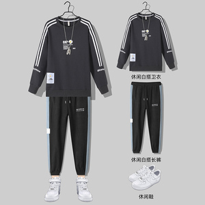2024秋新款单件热销款搭配套装卫衣裤子两件套上款有差T0122-P75图片