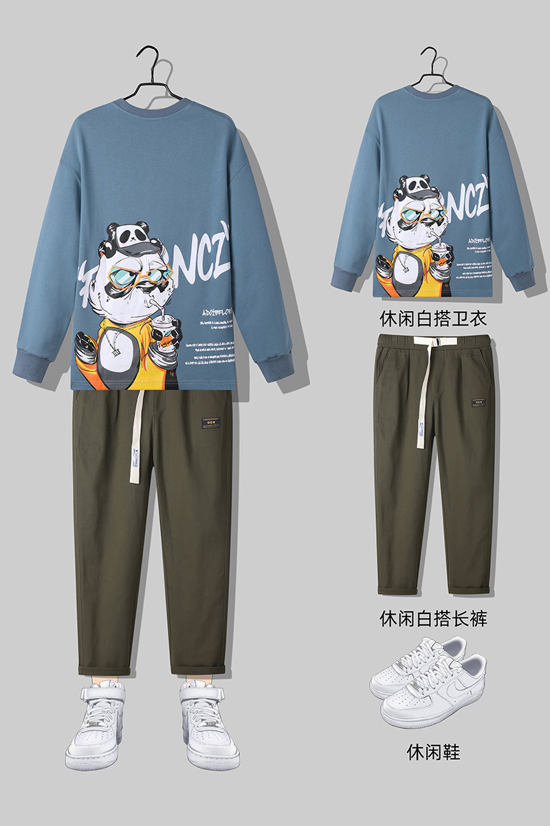 2021春秋新款单件热销款搭配套装卫衣裤子两件套上款有差T3434,男装休闲套装,星座914-3